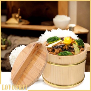 [Lovoski1] กล่องไม้ผสมข้าวสาร พร้อมฝาปิด อเนกประสงค์ สําหรับร้านอาหาร ห้องครัว