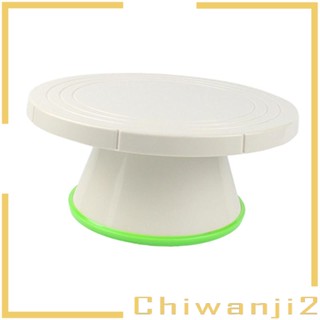 [Chiwanji2] แท่นวางเค้ก หมุนได้ สําหรับตกแต่งคัพเค้ก