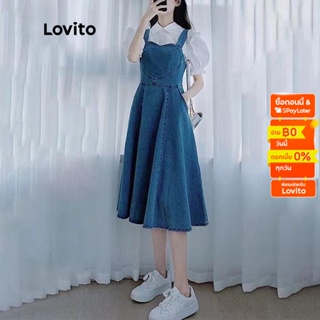 Lovito ชุดเดรสยีนคอหัวใจ แต่งกระเป๋า มีระบาย สีพื้น สไตล์ลำลอง สำหรับผู้หญิง LNE13140 (สีฟ้า)