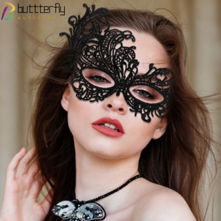 Buttterfly หน้ากากลูกไม้ สําหรับเต้นรํา ปาร์ตี้ บาร์ งานรื่นเริง