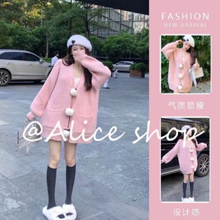 Alice  เสื้อแฟชั่นผู้หญิง เสื้อแขนยาว คลุม ไหมพรม ครอปเสื้อแขนยาว  รุ่นใหม่ Unique สวยงาม fashion A91K5OD 36Z230909