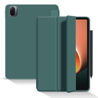 เคสแท็บเล็ตนิ่ม แบบฝาพับ สัมผัสคล้ายผิวหนัง สําหรับ Xiaomi Tablet 6 11 นิ้ว Xiaomi 5pro