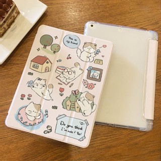 เคสซิลิโคน Tpu ลายแมวน่ารัก สําหรับ iPad Air 4 10.9 2021Pro 11 Gen7 8 9 10.2 Pro 2017 Air3 10.5TPU Gen5 6 9.7 Flip Gen 10 2022 Mini 4 5 7.9