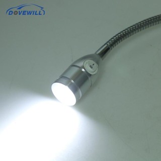 [Dovewill] โคมไฟอ่านหนังสือ LED 12V 3W ยืดหยุ่น สไตล์มินิมอล