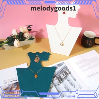 Melodygoods1 ขาตั้งโชว์เครื่องประดับ สร้อยคอ ผ้ากํามะหยี่ แบบพกพา พับได้ คุณภาพสูง