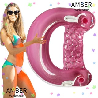 Amber เก้าอี้ลอยน้ํา PVC พร้อมที่วางแก้ว เปลเป่าลม พนักพิงลอยน้ํา ของเล่น สําหรับฤดูร้อน