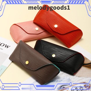 Melodygoods1 แว่นตากันแดด หนัง PU น้ําหนักเบา ทนต่อการบีบอัด สีพื้น แฟชั่นสําหรับผู้ชาย