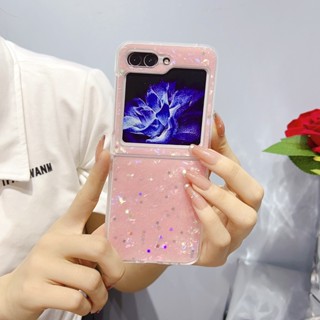 เคสป้องกันโทรศัพท์มือถือ มีกาวในตัว กันกระแทก สไตล์มินิมอล หรูหรา สําหรับ Samsung Galaxy Z Flip 5 5G Z Flip5