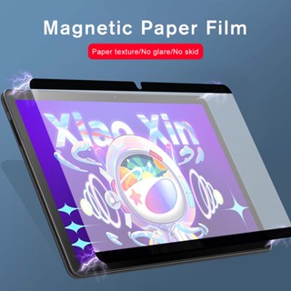 Removable Magnetic Attraction Matte Painting Writing Film Screen Protector For Lenovo xiaoxin pad Pro 11.5 11 10.6 11.2 12.6