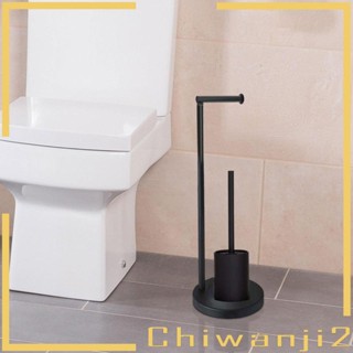 [Chiwanji2] เครื่องจ่ายกระดาษชําระอุตสาหกรรม พร้อมแปรงขัดห้องน้ํา กันสนิม สําหรับห้องครัว ห้องน้ํา บ้านฟาร์ม ห้องน้ํา