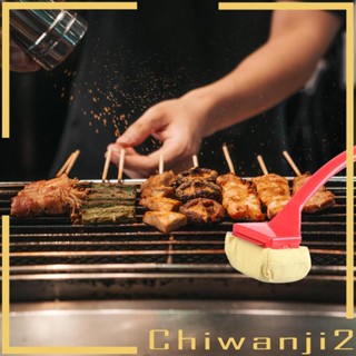 [Chiwanji2] แปรงขัดเตาย่าง ด้ามจับสบาย ป้องกันน้ําร้อนลวก 2 in 1 อุปกรณ์เสริม สําหรับเตารีด