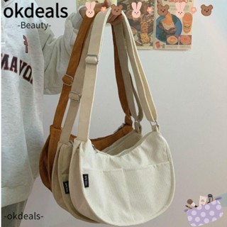 Okdeals กระเป๋าสะพายไหล่ ผ้าแคนวาส ผ้าลูกฟูก สีพื้น สไตล์วินเทจ คลาสสิก สําหรับนักเรียน