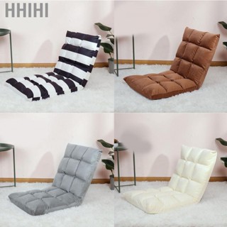 Hhihi Floor Seat Sofa Chair Foldable Adjustable Bed Beanbag for Gaming Sleeping Relaxing Reading