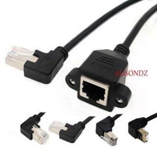 Alisondz RJ45 สายเคเบิล 0.6 ม. พร้อมรูสกรู 0.3 ม. 90 องศา LAN เครือข่ายมุมขวา ตัวผู้ เป็นตัวเมีย