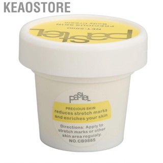 Keaostore Stretch Marks    Skin Tightening   Elastic for Postpartum Care