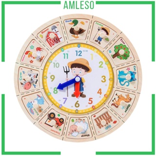 [Amleso] ของเล่นนาฬิกาปริศนา เพื่อการเรียนรู้เด็ก สําหรับบ้าน โรงเรียน