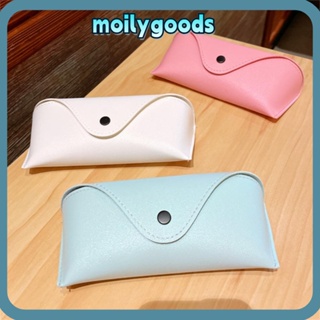 Moilyhd กล่องแว่นตา หนัง PU แบบพกพา น้ําหนักเบา ทนต่อการบีบอัด สีพื้น สําหรับผู้หญิง