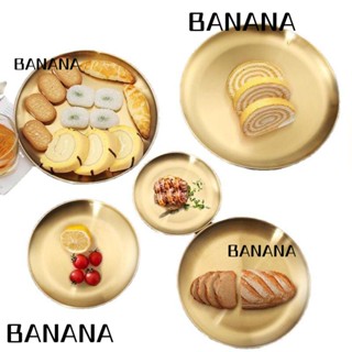 Banana1 จานโลหะ คุณภาพสูง สําหรับใส่ขนมหวาน เค้ก สีทอง สีเงิน