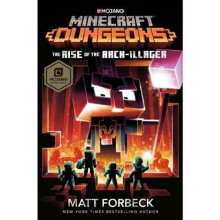 หนังสือนําเข้า MINECRAFT DUNGEONS: เพิ่มความสูงของเลเซอร์อาร์ชิลเลอร์