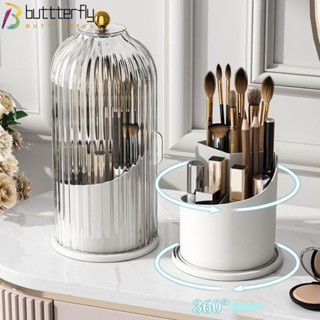 Buttterfly กล่องเก็บแปรงแต่งหน้า แบบตั้งโต๊ะ ป้องกันฝุ่น