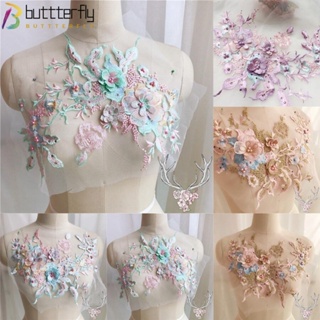 Buttterfly แผ่นผ้าลูกไม้ ลายดอกไม้ สําหรับตกแต่งชุดแต่งงาน DIY