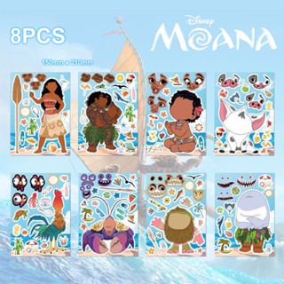 สติกเกอร์ ลายการ์ตูนดิสนีย์ Moana DIY สําหรับติดตกแต่งใบหน้าเด็ก 8 ชิ้น ต่อชุด