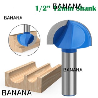 Banana1 ดอกสว่านเราเตอร์ ก้านคู่ 1/2 มม. หัวกลม สะดวก สําหรับแกะสลักคาร์ไบด์|เครื่องมืองานไม้