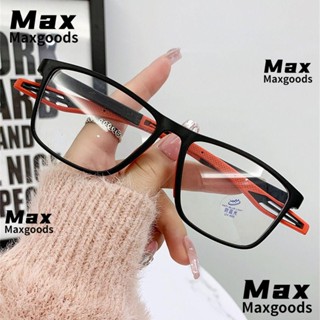 Maxg แว่นตาป้องกันแสงสีฟ้า, วัดซิลิกาเจล กรอบใหญ่ แว่นตาคอมพิวเตอร์, แว่นตาคลาสสิก