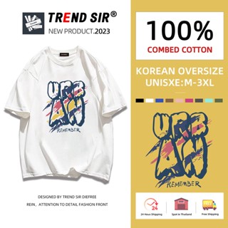 TrendSir 🌻🧸มาใหม่🧸🌻 เสื้อยืดไซส์ใหญ่
สไตล์เกาหลี
เสื้อโอเวอร์ไซส์เกาหลี
มี7สี M-3XL