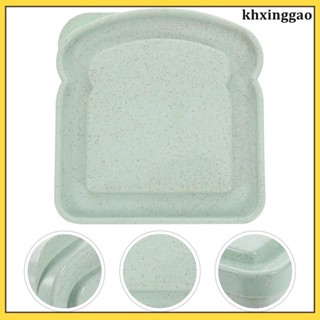 Khxinggao กล่องแซนวิช ขนาดเล็ก พร้อมฝาปิด สําหรับเด็กวัยหัดเดิน