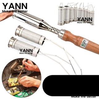 Yann1 แกนหัวแร้งเชื่อมบัดกรีเซรามิค 220V