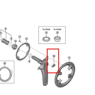 Shimano FC-R8100-P/R9200-P ฝาครอบด้านบน ด้านขวา Y0N59801T Y0PW9801T