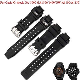 【BLLS】อะไหล่สายนาฬิกาข้อมือซิลิโคน แบบยืดหยุ่น ทนทาน สําหรับ Casio G-shock GA-1000 GA1100 1400 GW-A1100 A1130