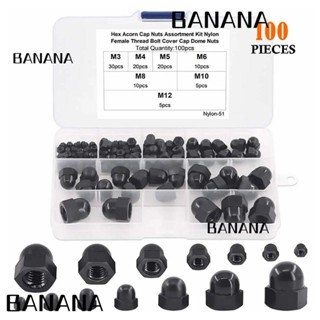 Banana1 น็อตไนล่อน ทรงโดม สีดํา 7 ขนาด พร้อมกล่องพลาสติก M3 4 5 6 8 10 12 เมตริก 100 ชิ้น