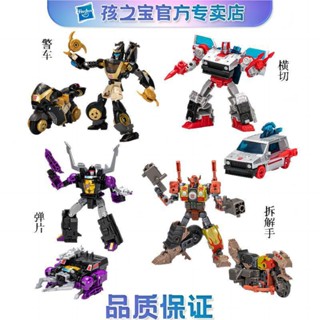 Hasbro หม้อแปลง D-Class Shrapnel แนวนอน สําหรับรถยนต์ รถตํารวจ