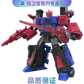 Hasbro หม้อแปลงไฟฟ้า รุ่น Heritage Mirror Leader-level