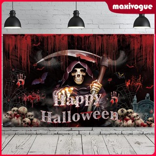 [Maxivogue] แบนเนอร์ Happy Halloween สําหรับถ่ายรูป