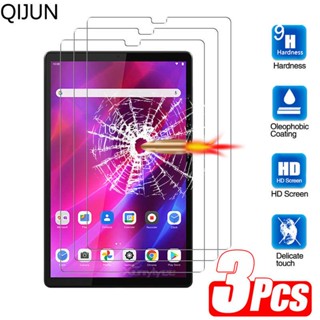 ฟิล์มกระจกนิรภัยกันรอยหน้าจอ กันแสงสีฟ้า สําหรับ Lenovo Tab M10 10.6 นิ้ว Lenovo Tab M10 Plus (3rd Gen) 10.61 นิ้ว 3 ชิ้น