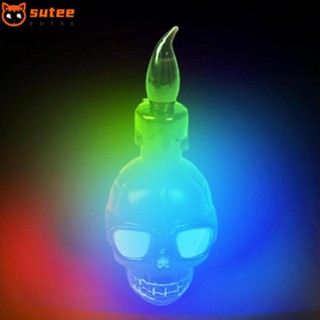 Sutee โคมไฟ LED รูปหัวกะโหลก สําหรับตกแต่งสวนฮาโลวีน