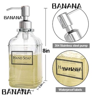 Banana1 เครื่องจ่ายสบู่ แบบหนา 300 550 มล. พร้อมฉลาก สไตล์โบราณ
