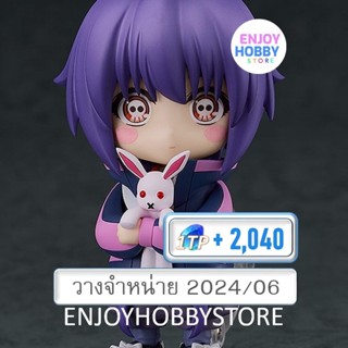 พรีออเดอร์ Nendoroid Yayoi Hozuki Dark Gathering (ปิด 24/09 วางจำหน่าย 2024/06)