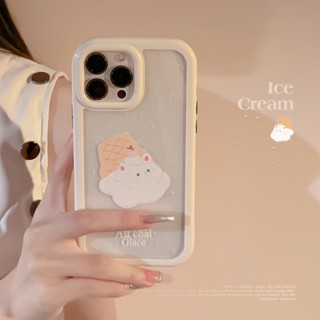 Ice Cream Cat เคสไอโฟน11 กันกระแทก เคสไอโฟน 13 เคสไอโฟน 14 pro max เคสไอโฟน 13 pro max เคสไอโฟน14 เคสไอโฟน 12 เคสไอโฟน 14 pro เคสไอโฟน 12 pro max เคสไอโฟน11 pro max เคสไอโฟน 13 pro เคสไอโฟน 14 plus เคสไอโฟน 12 pro case iphone