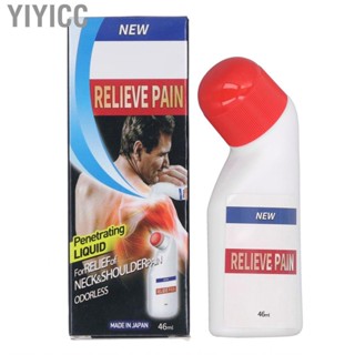 Yiyicc Joint Care   Discomfort Muscle 46ml Reduce Soreness Deep Penetration Safe Ingredients for Shoulder