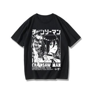 หล่อ Chainsaw Man เสื้อยืดแขนสั้นผู้ชายผ้าฝ้ายหลวมเสื้อผ้าอะนิเมะญี่ปุ่น Unisex