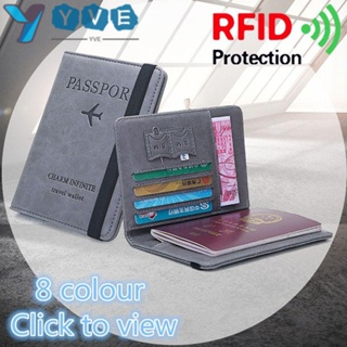 Yve กระเป๋าสตางค์หนัง อเนกประสงค์ สําหรับใส่หนังสือเดินทาง เอกสาร RFID