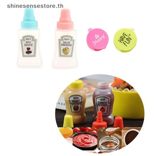 Shine ขวดใส่เครื่องปรุงรส มะเขือเทศ ขนาดเล็ก 4 ชิ้น