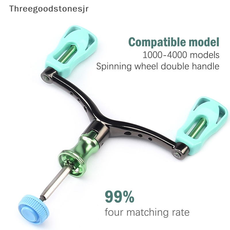 Cnc Dual Crank Arm สําหรับ 1000-4000 jr