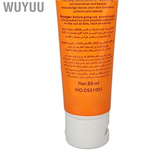 Wuyuu Sun Block   80ml Screen Suitable All Skin Types Maintaining Barrier Brighten Fast Absorption for Body Care