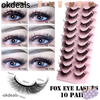 Okdeals 10 คู่ ขนตาแมว เครื่องมือต่อขนตา วิสพี้ ปีกธรรมชาติ ขนตาปลอม