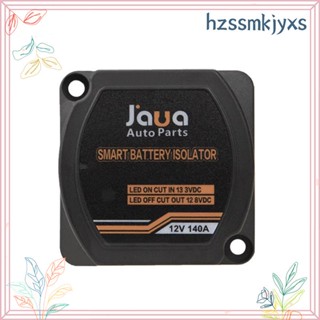 Jaua อะไหล่รีเลย์แรงดันไฟฟ้า 12V 140A จอแสดงผลดิจิทัล VSR สําหรับรถยนต์ RV เรือยอร์ช